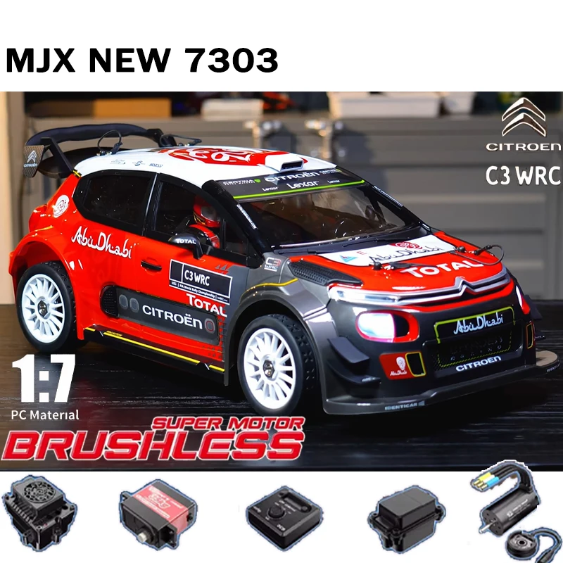 1/7 RC カーシトロエン ハイパーゴー 7303 MJX Hyper Go 7303 1/7 Brushless RC Rally Car Final Stable