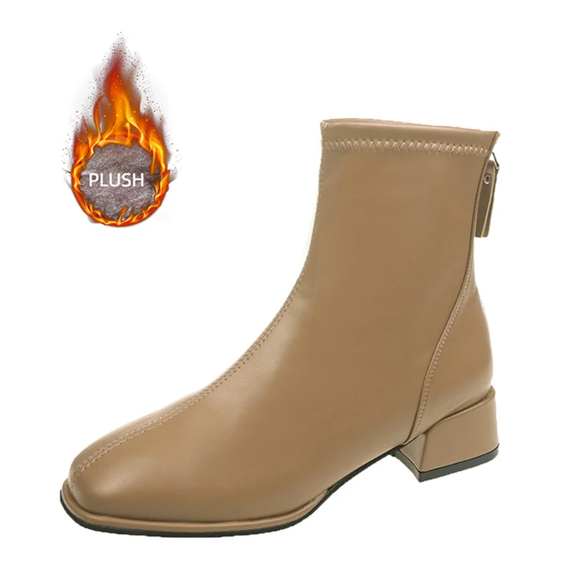 PlushKhaki