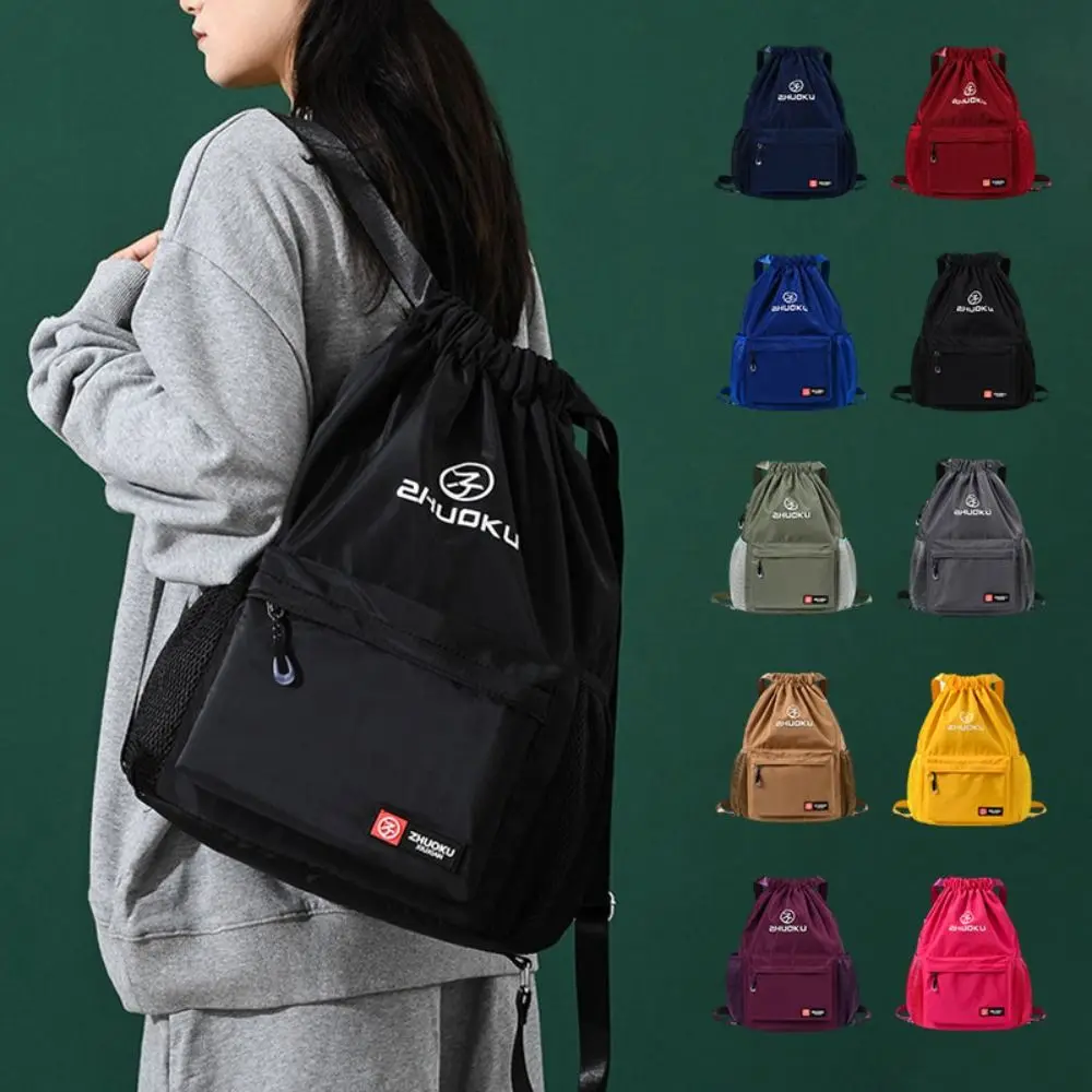 

Waterproof Sport Bag New Large Capacity Drawstring Gym Bags Sport Accessories