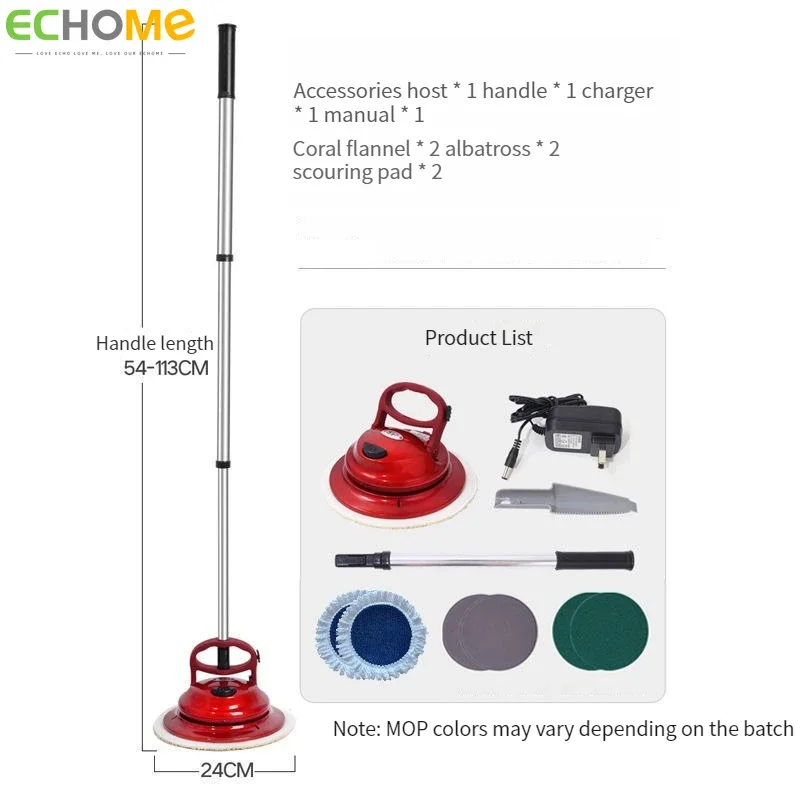 ECHOME Wireless Electric Mop with Light Charging Automatic Floor Cleaning Machine Household Floor Waxing Mop Floor Cleaning Mop images - 6