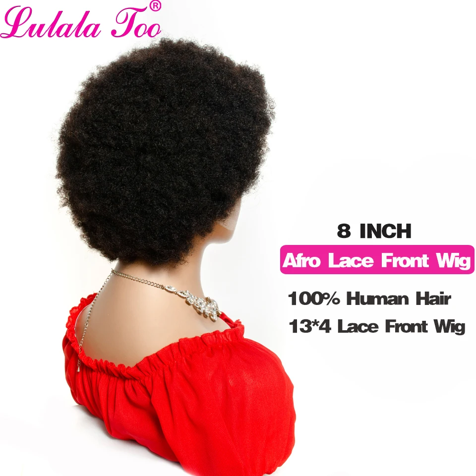 Short Afro Puff Wig Brazilian 13x4 HD Lace Front Wigs Natural Color Remy Afro Kinky Curly Human Hair Wigs for Black Women 150%
