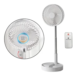 7200mAh Electric Foldable Fan USB Rechargeable Portable Household Telescopic Low Noise Air Cooler 4 Speed for Camping