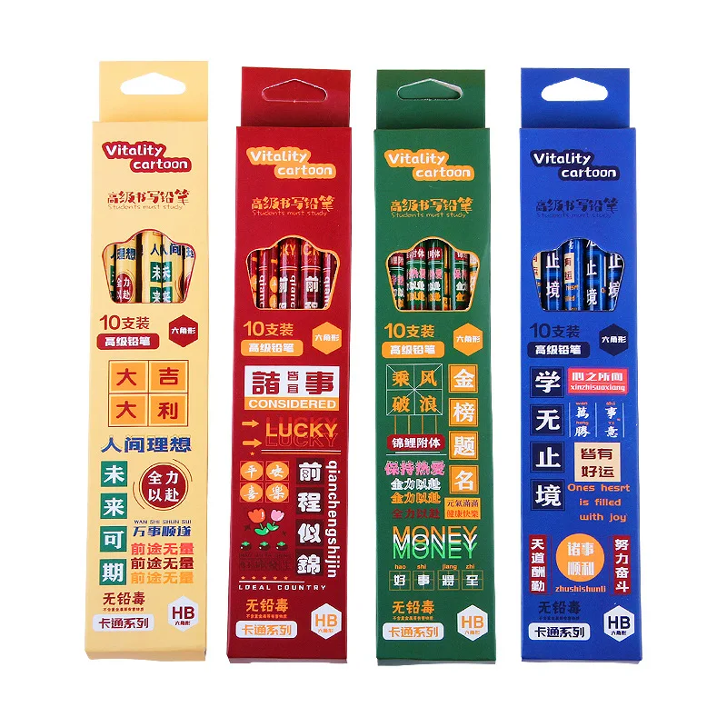 10Pcs/box Hb Rubber Pencil High School Writing Pens Stationery Pencils for School Student Art Supplies 6pcs set christmas boxed pencils student writing drawing sketch pen set wooden hb with rubber pencil stationery school supplies