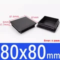 80x80mm