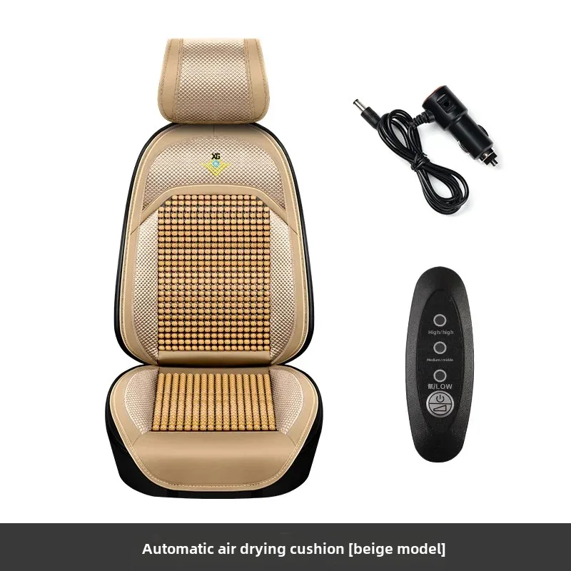 thumbnail image 1 of Cojín de asiento de coche transpirable con aire acondicionado, brisa refrescante de verano, masaje refrescante, cuentas de madera, funda de asiento universal, 1 of 5