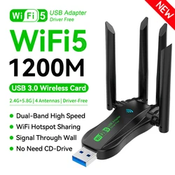 High - Speed Dual Band WiFi USB Adapter with 4 Antennas | 1200Mbps Wireless Network Dongle (New USB3.0 1200Mps)