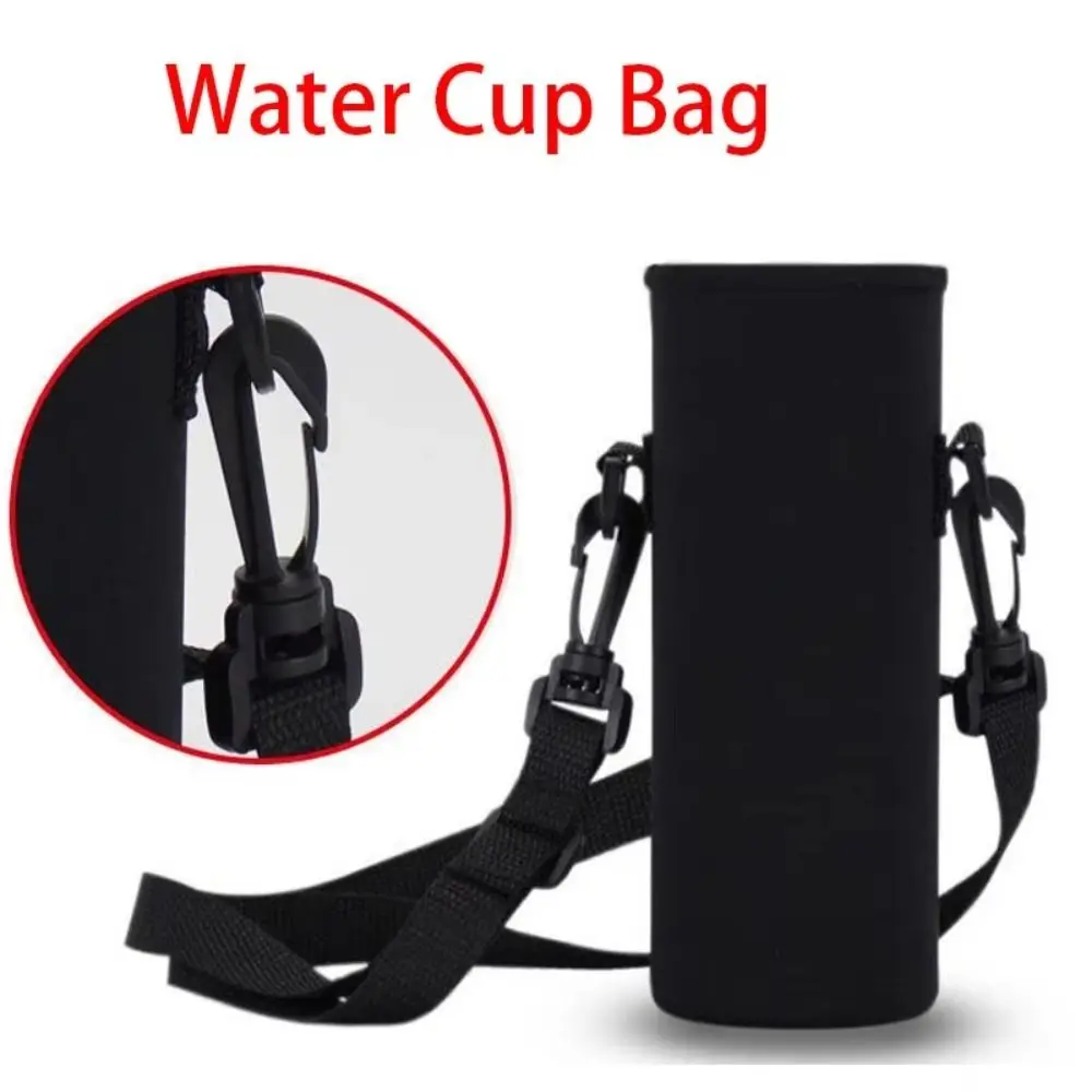 Adjustable Neoprene Water Bottle Holder with Strap (Black)
