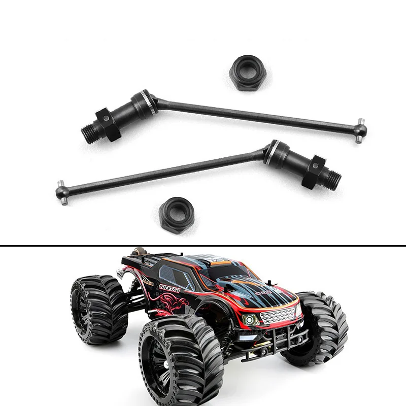 RCデファレンシャルカップ For JLB For Racing For Cheetah 11101