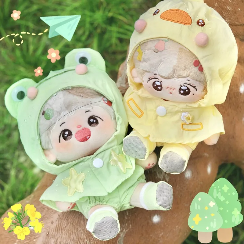 Cute Yellow/Green Raincoat Doll Clothes For 20cm Idol Soft Cotton Doll DIY Clothes Accessory for Girls Fans Collection Gifts 4