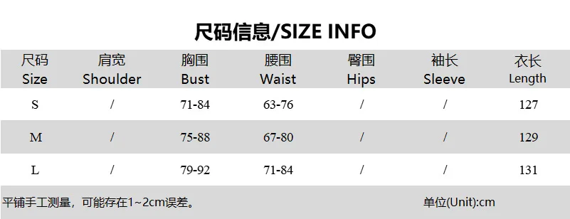 Spaghetti Strap Block Color Elegant Evening Ladies Dress Summer Fall Casual Clothes Y2K Streetwear Wholesale Dress