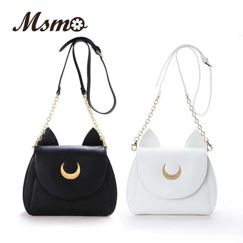 Shoulder Bag Ladies Luna Cat Leather Handbag Crossbody Chain Small For Women