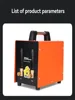 Ar+CO2 Gas Mixer Gas Mixture Machine Argon Arc Welding Machine Part CO2 Argon Mixer Brand Tools ﻿ 5