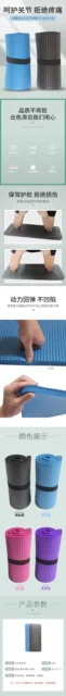 Manufacturer's Direct Sales NBR Abdominal Fitness Wheel Pad Flat Support Elbow Pad Yoga Assisted NBR Yoga Mat 6