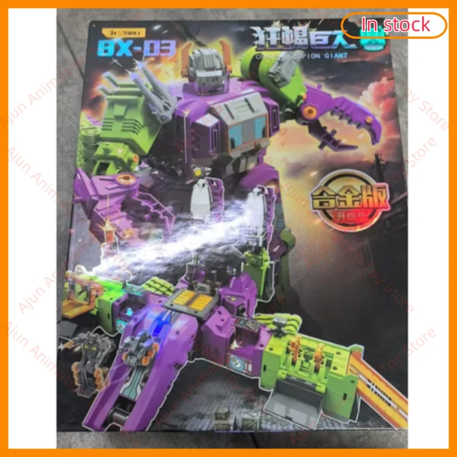 BXZX Transformation G1 Crazy Scorpion Giant 35cm Scorponok