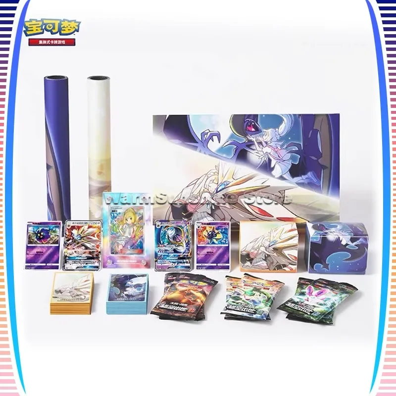 Original Pokemon Card Lillie's Exclusive Support Gift Box