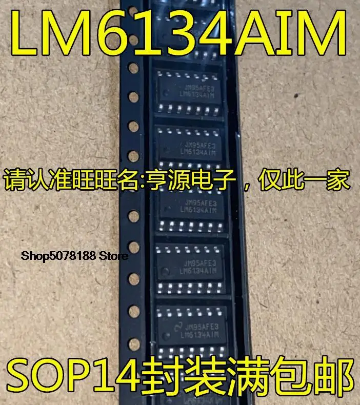 

5pieces LM6134AIMX LM6134AIM LM6134 SOP14