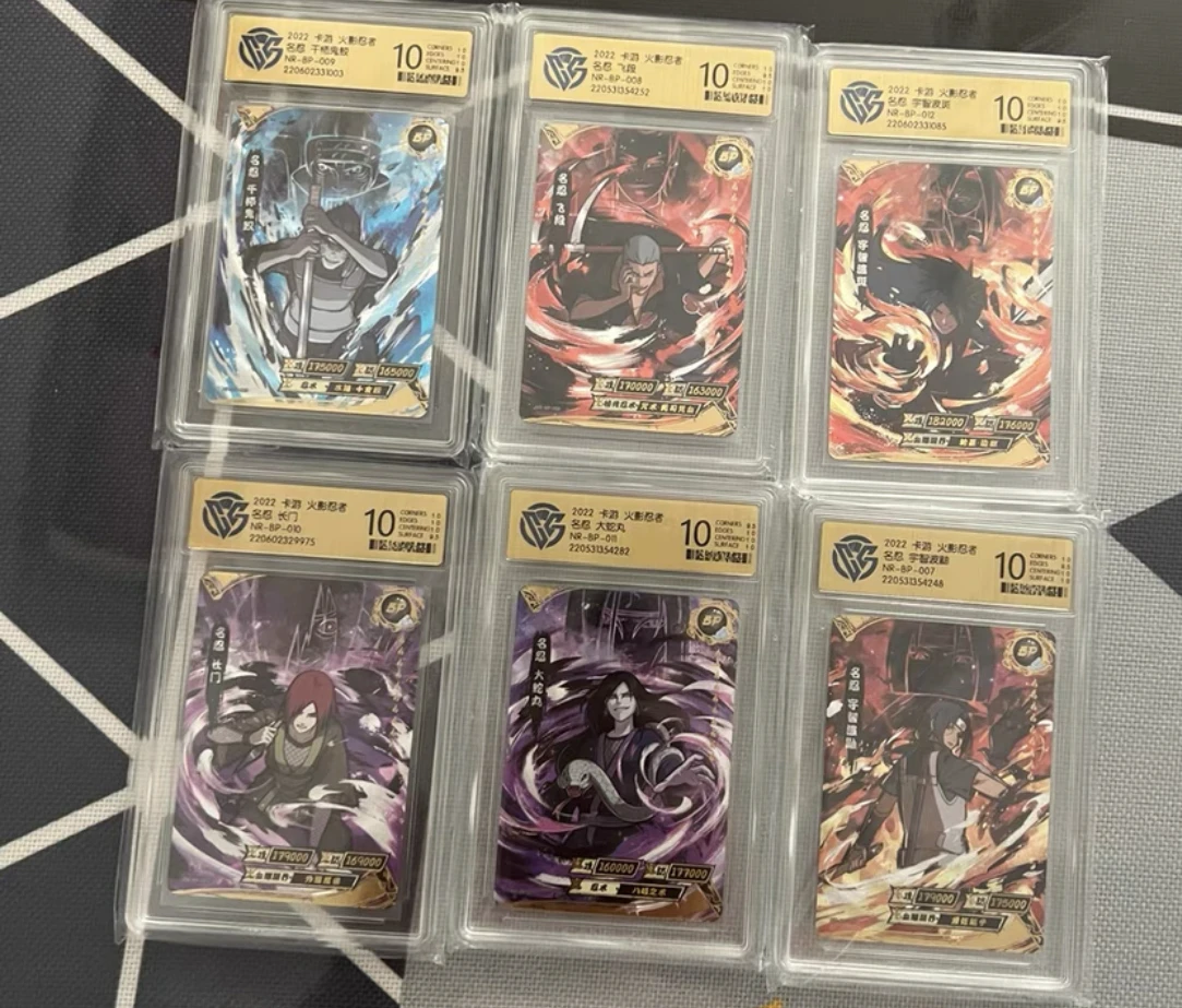 NARUTO-ナルト-zr bpカード,コレクション,ウキヤ,うちは,サスケ,ハイガ