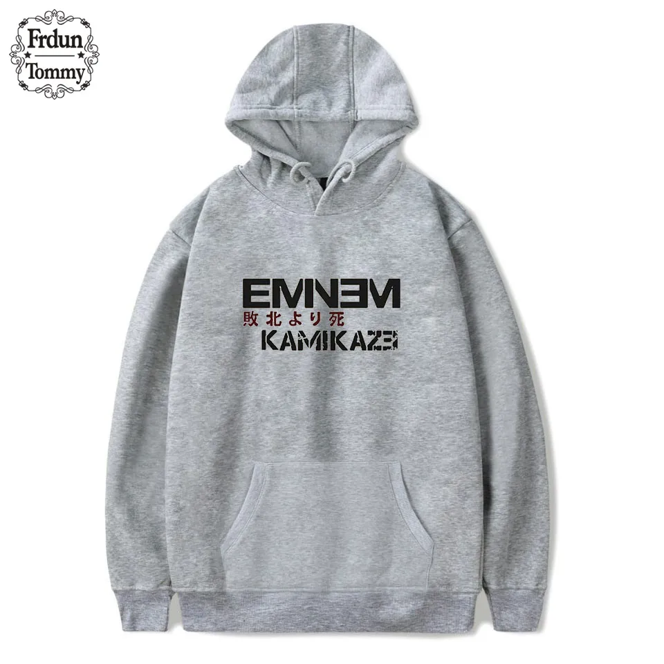 Eminem DJ Hoodies 2