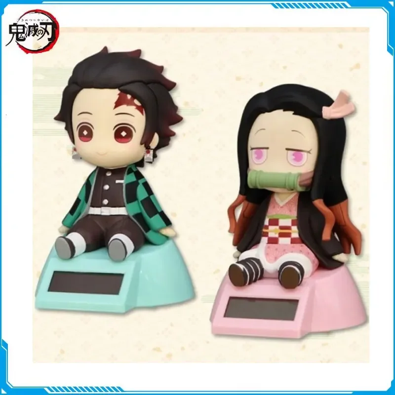 

FuRyu Anime Demon Slayer Kamado Nezuko Kamado Tanjirou Hashibira Inosuke Action Figure Sitting Posture Solar Base Model Gift