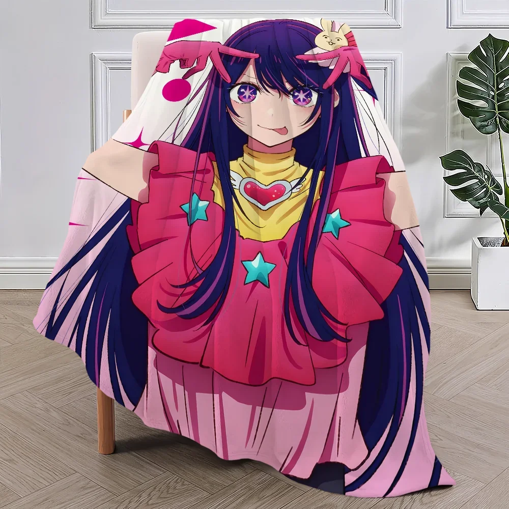Anime Pink O-Oshi no Ko Blanket Plush Nap Sofa rug for Living Room Warm Office Bedroom Birthday Home Travel Kid Gifts 2