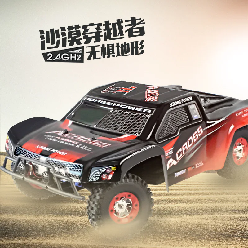 12423 2.4G remote control electric four-wheel drive short truck 1:12 full scale off-road high-speed vehicle drift car toy gift 3