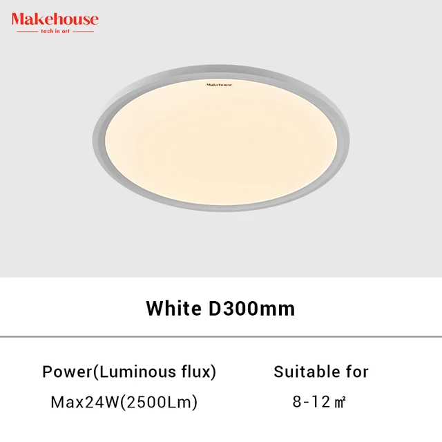 White 300mm