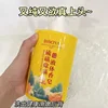 500ml Sulfur Mite Removal Liquid Soap Body Wash Cleaning Large Bottle Body Wash 3