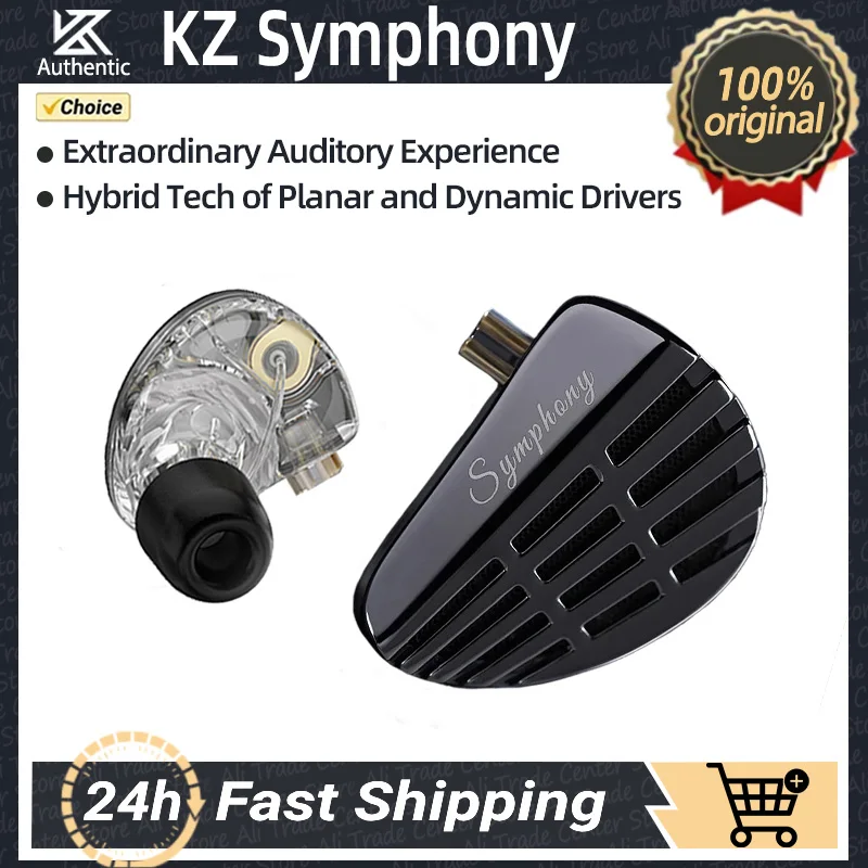 

KZ Symphony in Ear Headphones Hybrid 13.2mm Self-developed Planar Driver Wired HIFI Audiophile Earphones DJ Gaming Music Headset