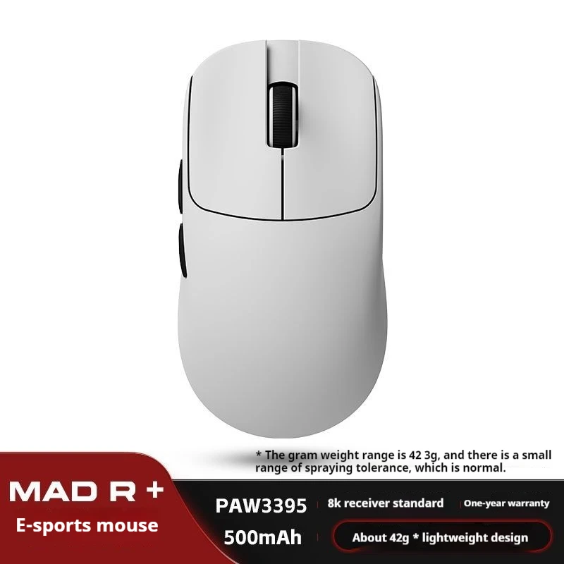 VXE MAD R MAJOR＋ Sbd8edfc1e1834c6d9fb0155ba227c