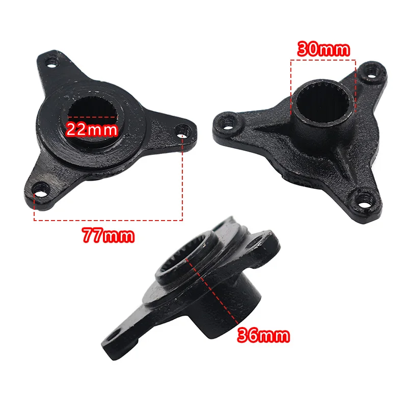 Suitable for ATV modified beach car, small bull wheel hub seat rear wheel drum core fixed seat 3 holes, 23 teeth rotating flange