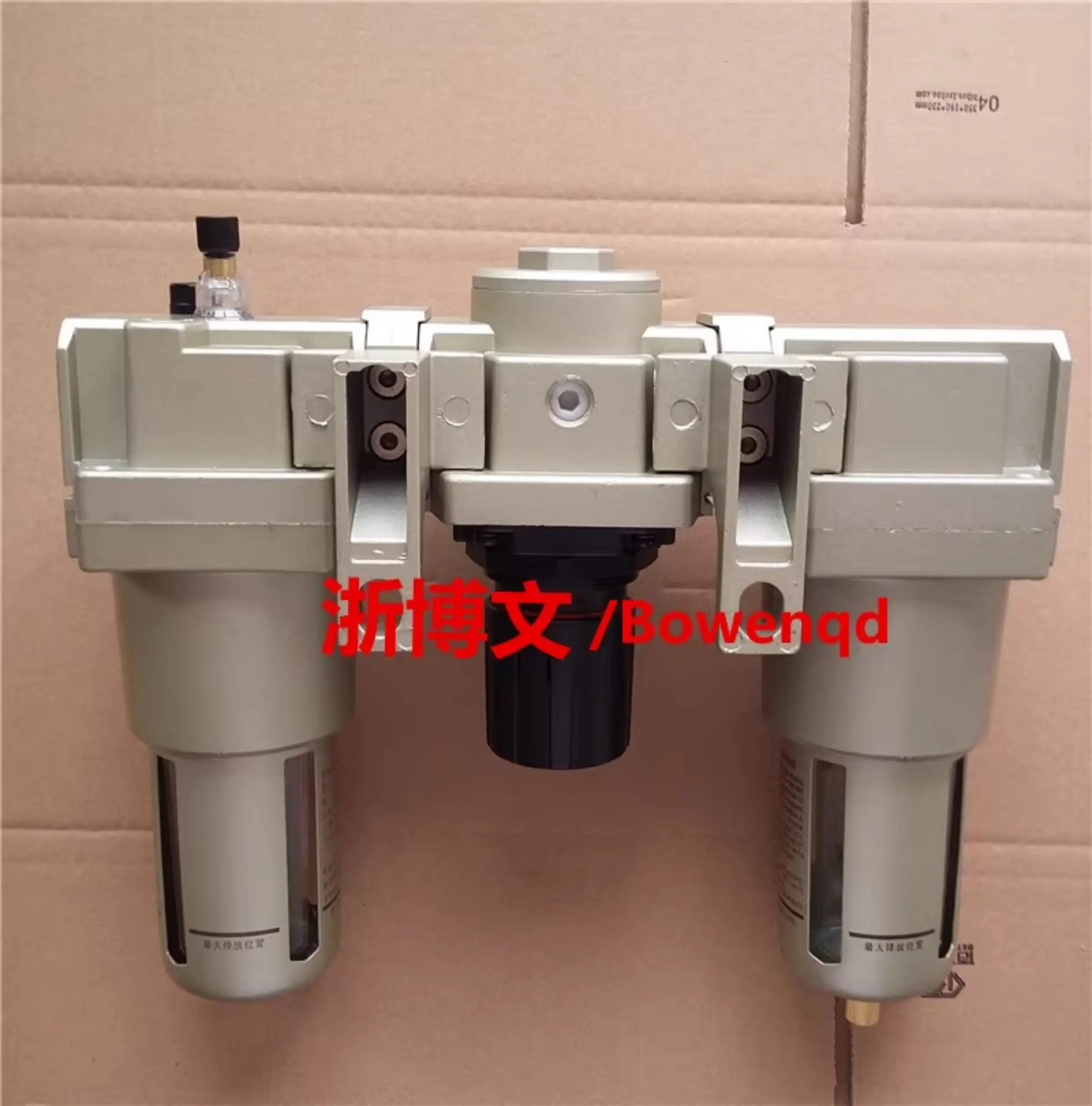 S20f5e405235a422aac16f5a65de9578av