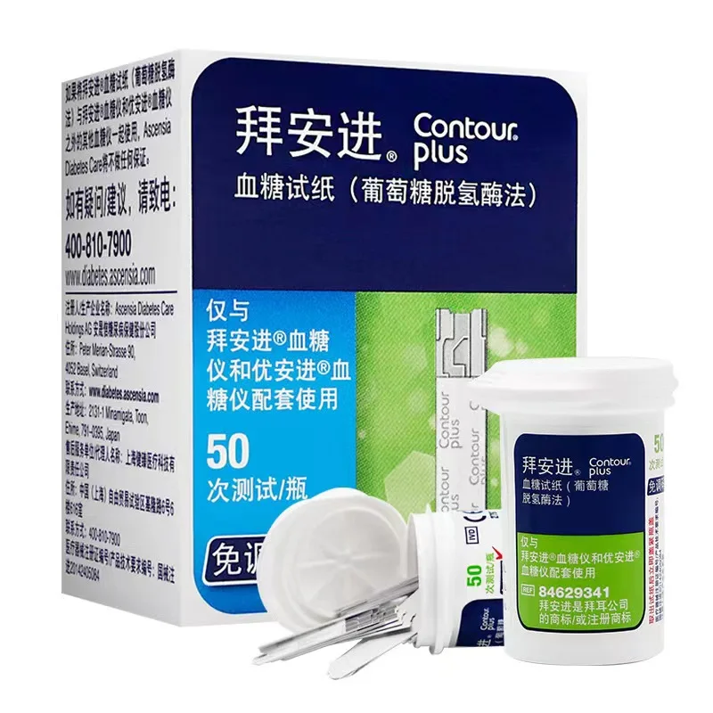 Contour Plus Blood Glucometro Test Paper Glucosio Algoritmo Deidrogenasi Applicabile A Baianjin Youanjin