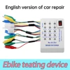 Electromobile Repair Device Electric Vehicle Controller Battery Test Maintenance Detect for 24V 36V 48V 60V 72V E-bike Tester 1