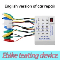 Electromobile Repair Device Electric Vehicle Controller Battery Test Maintenance Detect for 24V 36V 48V 60V 72V E-bike Tester 1