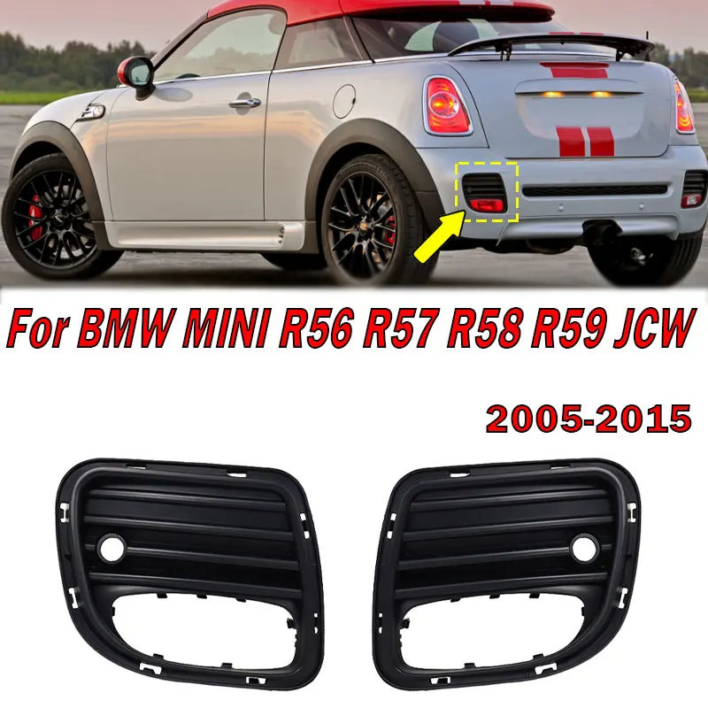 BMW MINI R56/R57/R58/R59 JCW 2005-2015用リアバンパーアクセサリー 
