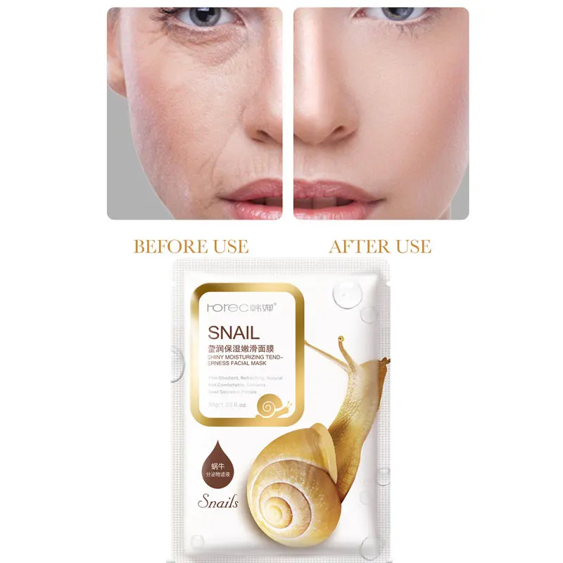 BIOAQUA Snail Face Mask Moisturizing Facial Mask Replenishment Oil