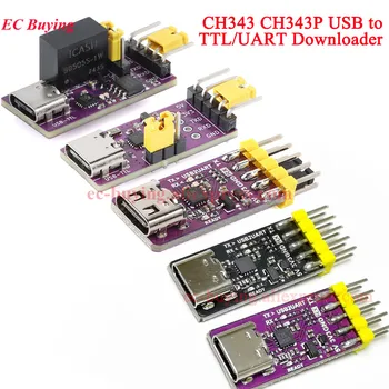 5Pcs/1pc CH343 Isolated USB to TTL CH343P USB to TTL 3.3V/5V Serial Port Isolation Communication 6Mbps UART Downloader Module 1