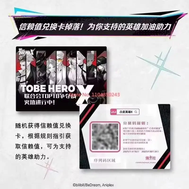 Premium Hero Collection: Acrylic Anime Art Cards & Unique Gifts
