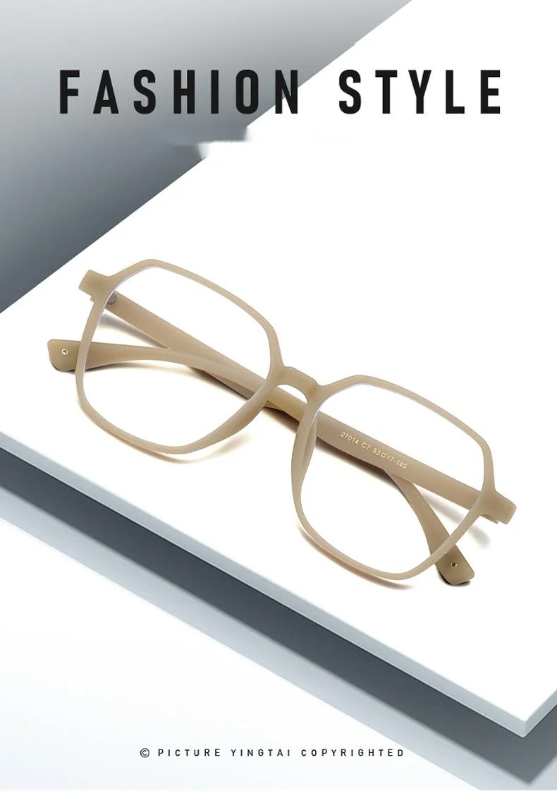 2023 New TR Personalized Anti Blue Light Flat Mirror for Men and Women Fashion Internet Celebrity Naked Myopia Lens_voghion.com