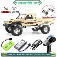 Metal MN82 1:12 Retro Rc Car with LED Lights Full-scale Simulation LC79 Professional 4WD Remote Control Pickup Truck Model Toys 1