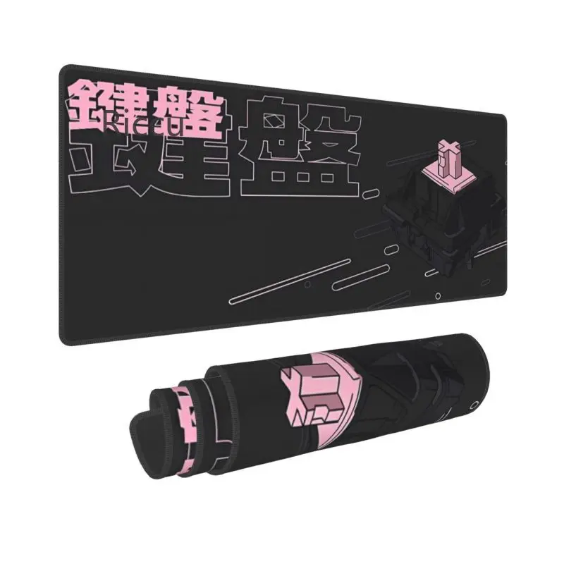 Blue Sushi Desk Mat - Non-Slip Rubber Mouse Pad and Gaming Accessory