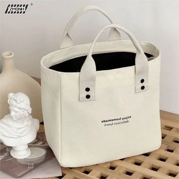 [H]Women's Canvas Handbag Solid Color Women's Casual Large Capacity Travel Bag 1