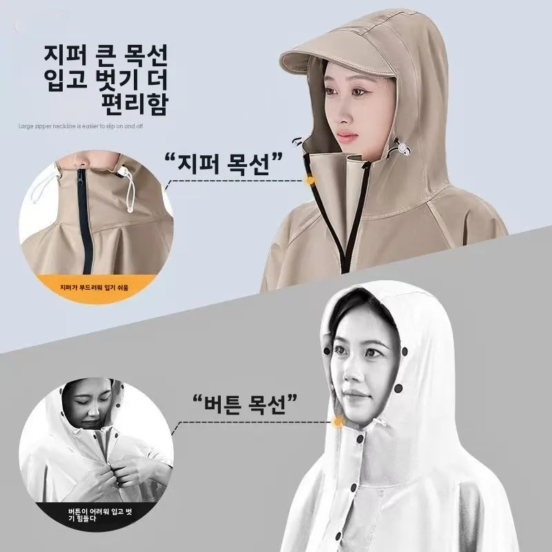 긴팔 원피스 레인코트 낚시 특수용 남성용 전신 방수 사냥 장비 일체형 디자인 봄 가을 겨울