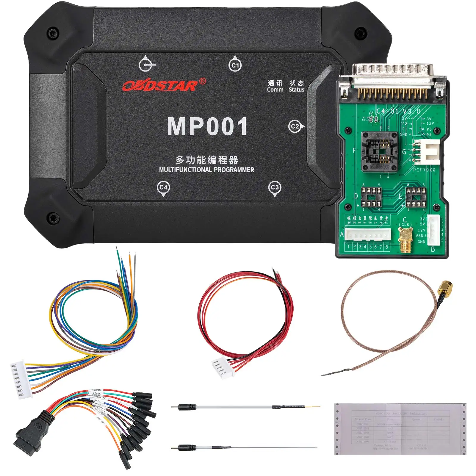 OBDSTAR MP001 Programmer Tool with C4-01 Main Unit W004/W005/W006 and EEPROM and MCU adapter for OBDSTAR P002 P003 DC706