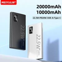 20000mAh Large Capacity Power Bank 22.5W USB C PD Fast Charger For iPhone 16 Samsung Xiaomi 10000mAh Portable External Battery 1