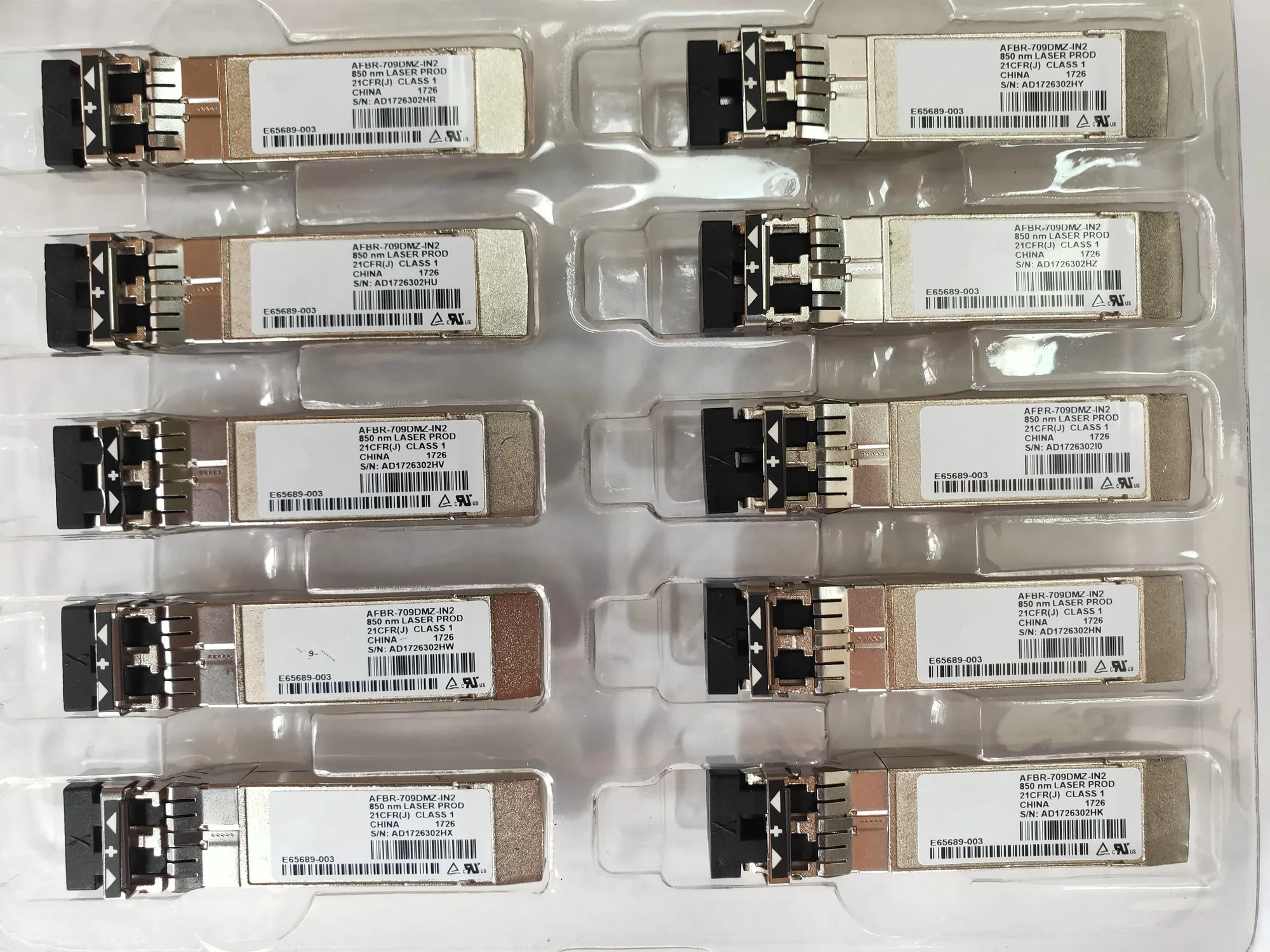 int-el SFP switch 10gb/AFBR-709DMZ-IN2/E10GSFPSR/X520 X710 Network adapter Switch Optical fiber module 10g sfp/10G optical fiber