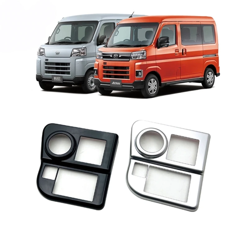 

Для Daihatsu ATRAI HIJET карго 2022 ABS черная кнопка пусковой консоли крышка переключателя Одно нажатие пусковая кнопка рамка украшение автомобиля