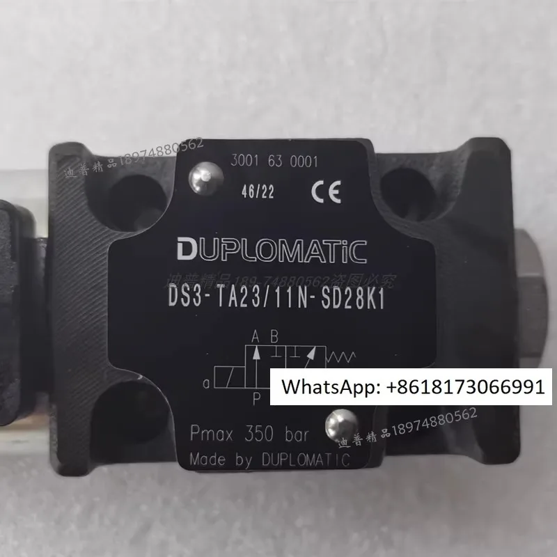 

Shanhe вращающийся электромагнитный клапан раскопления 28VDC C22-D28K1 coil DS3-S3/10N-SD28K1 TA23 TB02