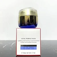 2025 New Date Uplifting And Firming Cream 50mL 2