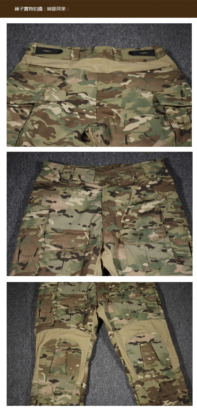 SMTP TM4-1MC all-terrain CP GEN3 Tactical Suit frog suit G3 frog suit 6